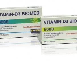 فيتامين - د3 بيوميد